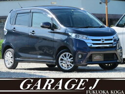 デイズ ハイウェイスター X（日産）【中古】 中古車 軽自動車 パープル 紫色 2WD ガソリン