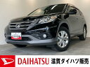 中古車 SUV・クロカン ブラック 黒色 2WD ガソリン RM1 当店の車に興味をお持ちいただきありがとうございます！ 2000CCのCR－Vのレザーパッケージが入荷いたしました！