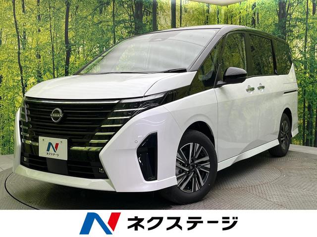 日産 セレナ e－パワー ハイウェイスターV [中古] 禁煙車 保証期間あり 3ヶ月 AT