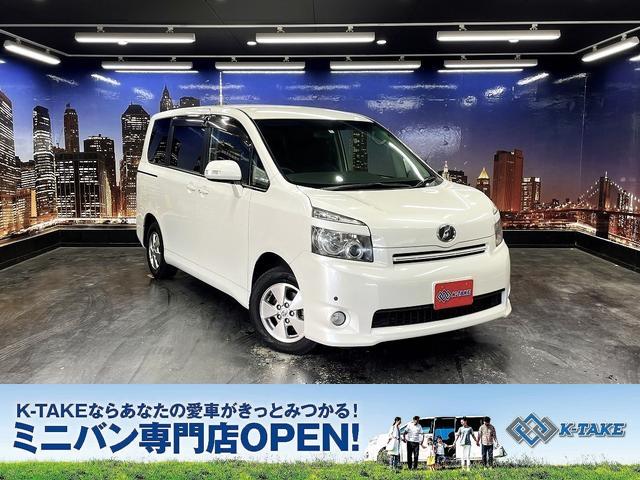 ヴォクシー V（トヨタ）【中古】 中古車 ミニバン/ワンボックス ホワイト 白色 2WD ガソリン