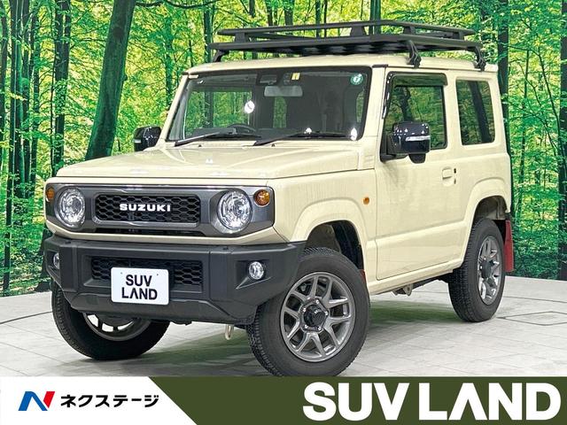 中古車 軽自動車 イエロー 黄色 4WD ガソリン JB64W ジムニー　千葉県 純正ナビ　衝突軽減　クルコン　シートヒーター　OPグリル　ルーフラック