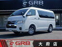 トヨタ ハイエースワゴン GL 禁煙車 保証期間あり 60ヶ月 AT