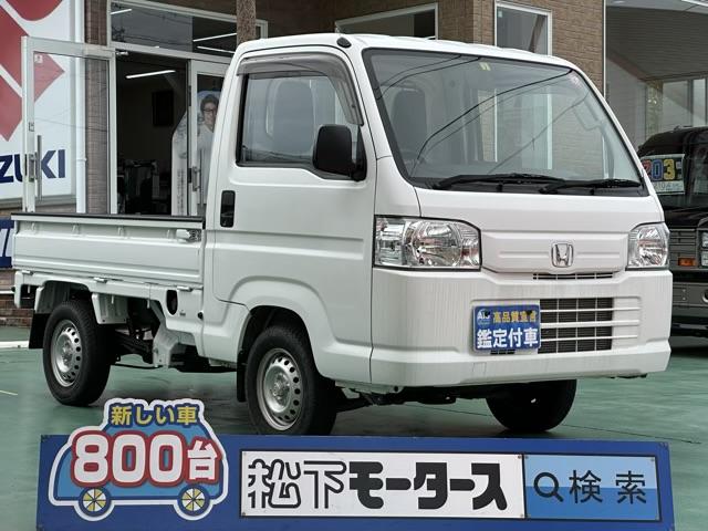 アクティトラック SDX（ホンダ）【中古】 中古車 軽トラック/軽バン ホワイト 白色 2WD ガソリン