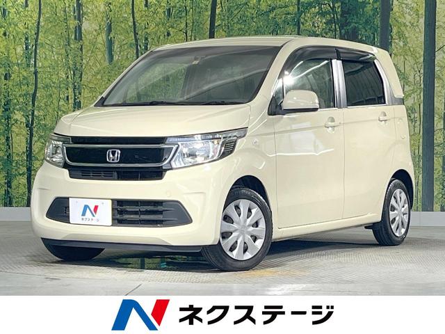 N－WGN G（ホンダ）【中古】 中古車 軽自動車 イエロー 黄色 2WD ガソリン