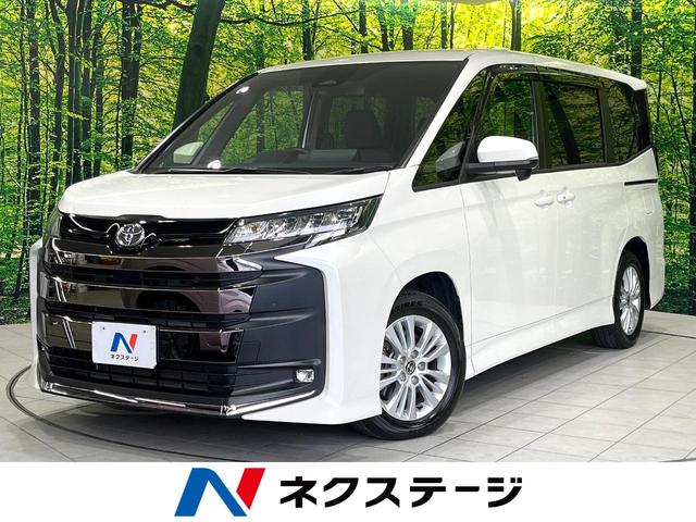 トヨタ ノア S－G [中古] 禁煙車 保証期間あり 3ヶ月 AT