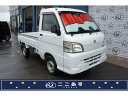 中古車 軽トラック/軽バン ホワイト 白色 4WD ガソリン S211P 親切、丁寧を心掛けお客様にピッタリの一台を提案します 1台ずつ丁寧・綺麗に内装クリーニング済み！自慢の仕上げで快適ドライブを♪