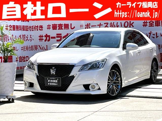 クラウン アスリートS（トヨタ）【中古】 中古車 セダン ホワイト 白色 2WD ガソリン