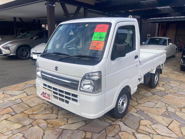 中古車 軽トラック/軽バン ホワイト 白色 4WD ガソリン 3BD-DA16T パートタイム4WD！衝突被害軽減ブレーキ、ラジオ、 オートライト、エアコン、パワーステアリング、ABS、横滑り防止装置