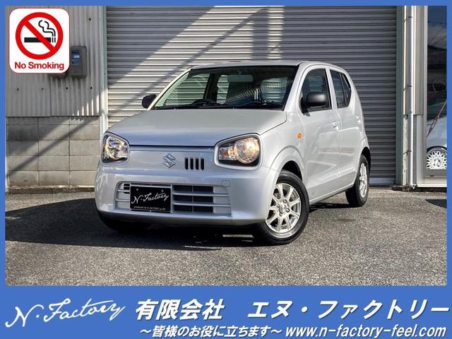 中古車 軽自動車 ゴールド・シルバー 金色 銀色 2WD ガソリン HA36S