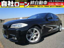 5シリーズ 523i Mスポーツパッケージ（BMW）【中古】 中古車 セダン ブラック 黒色 2WD ガソリン