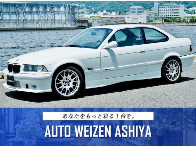 M3 M3クーペ（BMW）【中古】 中古車 クーペ ホワイト 白色 2WD ガソリン