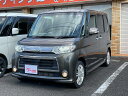 中古車 軽自動車 グリーン 緑色 2WD ガソリン L375S 全メーカー新車・中古車・車検・鈑金・コーティング取扱