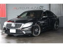 中古車 セダン ブラック 黒色 2WD ハイブリッド 222104 全席シートヒーター・シートベンチレーター LEDヘッドライト　アンビエントライト　クリアランスソナー