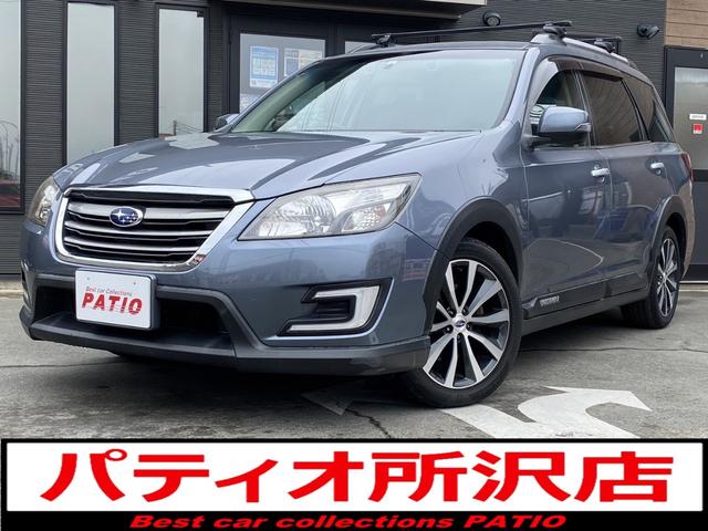 エクシーガ　クロスオーバー7 モダンスタイル（スバル）【中古】 中古車 SUV・クロカン グレー 4WD ガ..