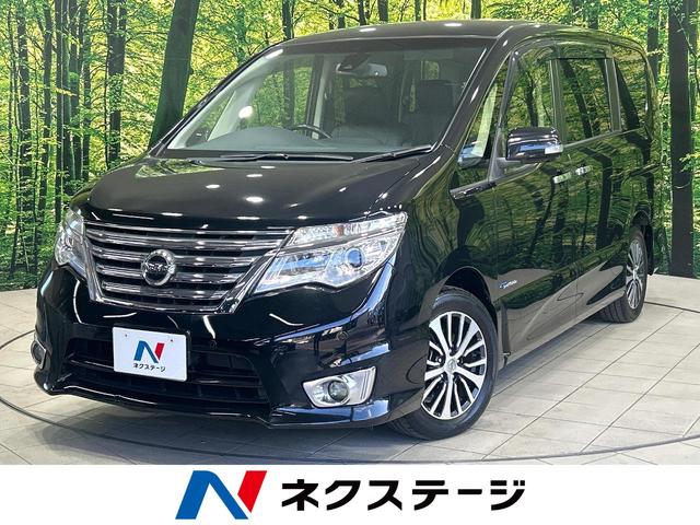 日産 セレナ ハイウェイスターS－HVアドバンスドセーフティパック [中古] 禁煙車 保証期間あり 3ヶ月 AT
