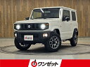 中古車 軽自動車 ホワイト 白色 4WD ガソリン JB64W ★2月17日グランドオープン★ 納車後3ヶ月もしくは3，000kmの保証付き