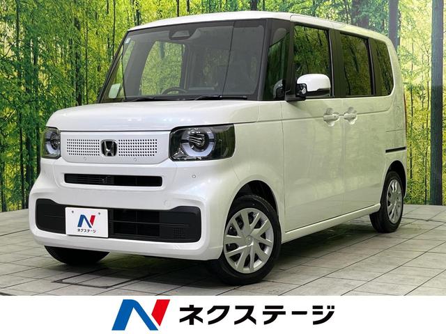 ホンダ N　BOX ベースグレード [中古] 禁煙車 保証期間あり 3ヶ月 AT