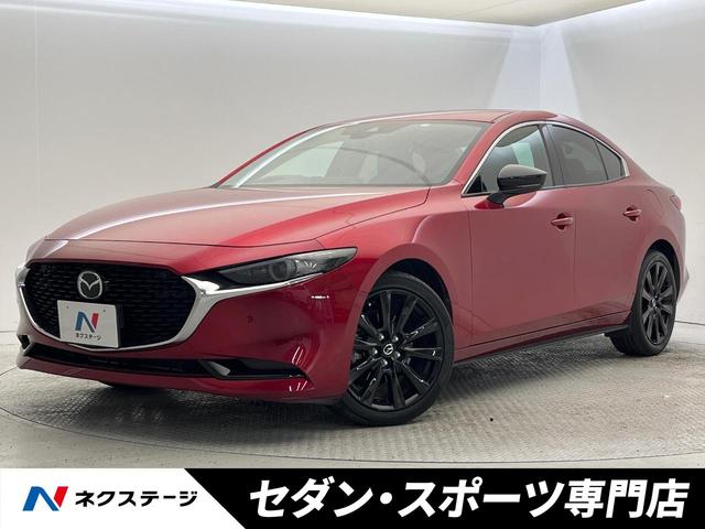 ޥĥ MAZDA3 20S ֥åȡ󥨥ǥ [] ر ݾڴ֤ 3 AT