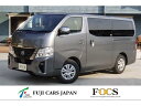 日産 NV350キャラバン その他 禁煙車 保証期間あり 60ヶ月 AT