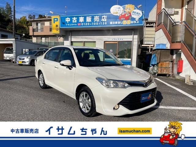トヨタ カローラアクシオ 1．5G [中古] 保証期間あり 3ヶ月 MT