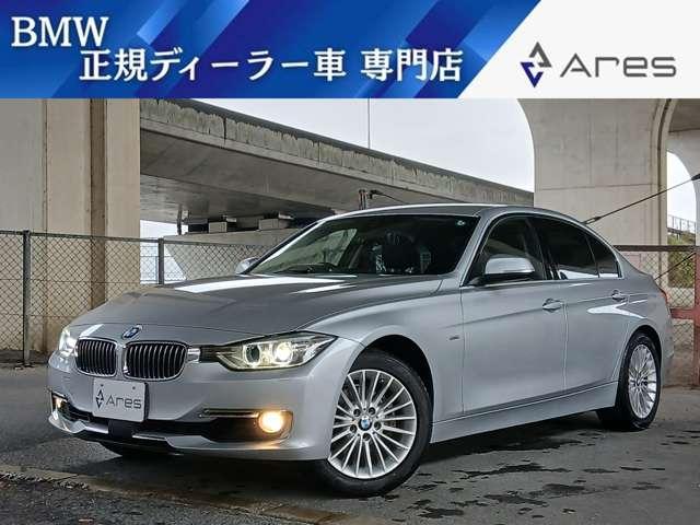 BMW 3꡼ 320i饰奢꡼ [] ݾڴ֤ 1 AT