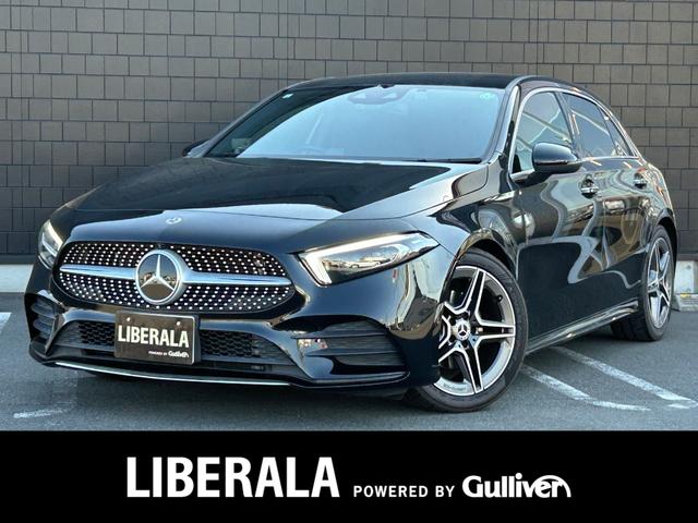 メルセデスベンツ Aクラス A200d AMGレザーエクスクルーシブパッケージ [中古] 禁煙車 保証期間あり 1ヶ月 AT