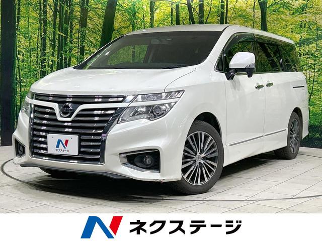 日産 エルグランド 250ハイウェイスターS [中古] 保証期間あり 3ヶ月 AT