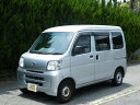 ハイゼットカーゴ デラックスリミテッド(ダイハツ)【中古】 中古車 軽トラック/軽バン ゴールド・シルバー 金色 銀色 2WD ガソリン