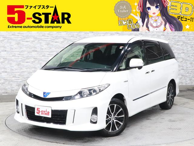 エスティマ　ハイブリッド アエラス プレミアムエディション（トヨタ）【中古】 中古車 ミニバン/ワンボックス ホワ…