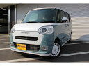 中古車 軽自動車 ブルー 青色 2WD ガソリン LA850S 自社半期決算先取×GWセール！売切御免！限定特選車目 届出済未使用車がオールメーカー取り揃え！総在庫700台！早くご納車！