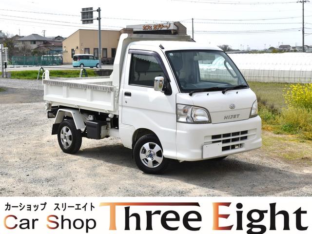 中古車 軽トラック/軽バン ホワイト 白色 4WD ガソリン S211P