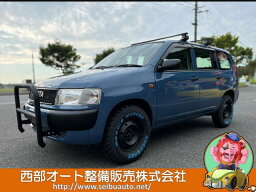 プロボックスバン DXコンフォートパッケージ（トヨタ）【中古】 中古車 軽トラック/軽バン ブルー 青色 2WD ガソリン