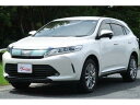 ハリアー プレミアム（トヨタ）【中古】 中古車 SUV・クロカン ホワイト 白色 2WD ガソリン