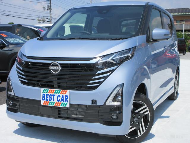 日産 デイズ ハイウェイスター X [中古] AT