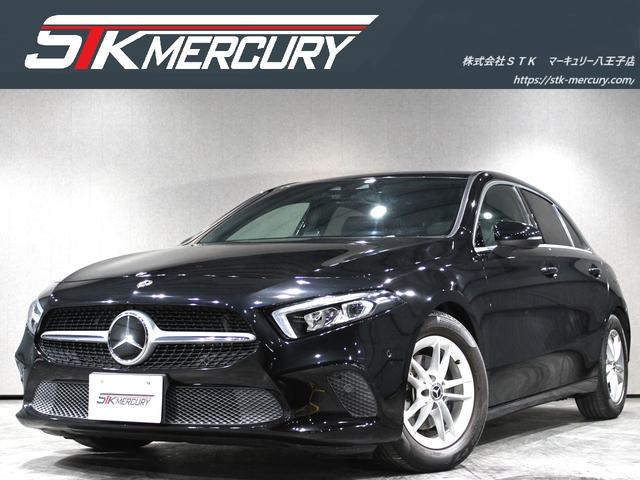 メルセデスベンツ Aクラス A180 スタイル [中古] 禁煙車 保証期間あり 12ヶ月 AT