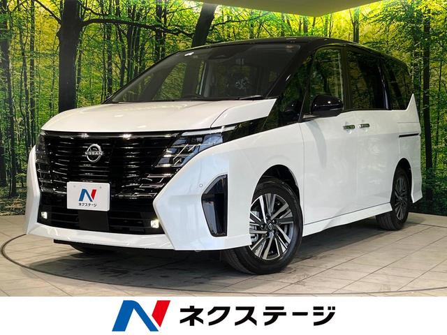 日産 セレナ e－パワー ハイウェイスターV [中古] 禁煙車 保証期間あり 3ヶ月 AT
