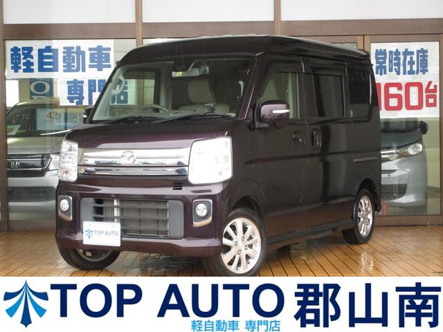 スクラムワゴン PZターボ スペシャル（マツダ）【中古】 中古車 軽自動車 パープル 紫色 4WD ガソリン