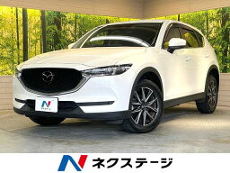 CX－5 XD プロアクティブ（マツダ）【中古】 中古車 SUV・クロカン ホワイト 白色 2WD 軽油