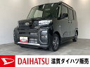 タント ファンクロス（ダイハツ）【中古】 中古車 軽自動車 ブラック 黒色 2WD ガソリン