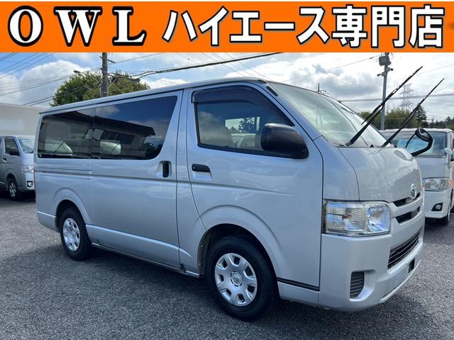 中古車 軽トラック/軽バン ゴールド・シルバー 金色 銀色 2WD 軽油 GDH201V 5型トヨタセーフティセンス　寒冷地　純正ナビTV 5型トヨタセーフティセンス　寒冷地純正ナビTVバックカメラETC