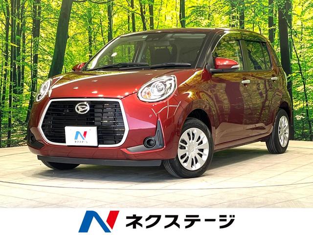 ブーン シルク SAIII（ダイハツ）【中古】 中古車 コンパクトカー レッド 赤色 2WD ガソリン