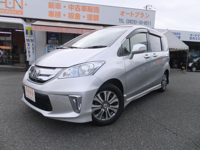 中古車 ミニバン/ワンボックス ゴールド・シルバー 金色 銀色 2WD ハイブリッド GP3 おサイフにやさしいHYBRID！！ 車内広々でファミリー層にもピッタリ！！