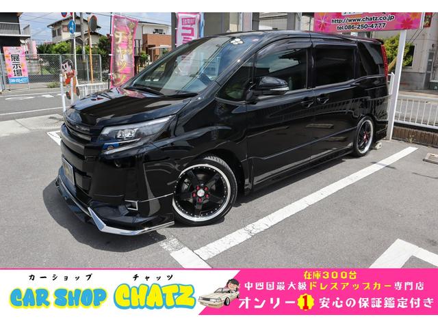 中古車 ミニバン/ワンボックス ブラック 黒色 2WD ハイブリッド ZWR80W 美車！モデリスタエアロ！外グリル！外テール！LED＆ フォグ！シーケンシャル！革調席！10ナビ！後席M！プリクラ！車検R7．3