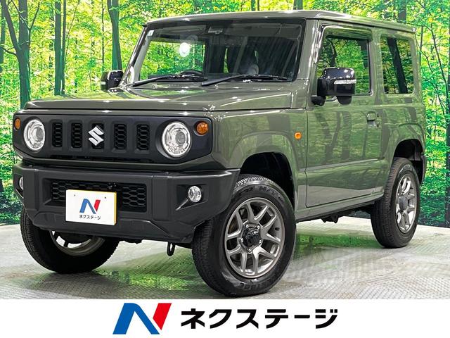  ˡ XC [] ݾڴ֤ 3 MT