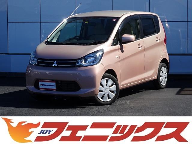 ekワゴン M（三菱）【中古】 中古車 軽自動車 ピンク 4WD ガソリン