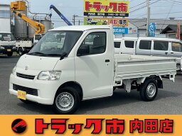タウンエーストラック （トヨタ）【中古】 中古車 バス・トラック ホワイト 白色 2WD ガソリン