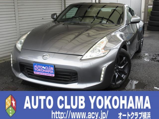楽天市場】アリス(自動車車体(新車・中古車)|車・バイク)の通販 楽天市場】アリス(自動車車体(新車・中古車)|車・バイク)の通販