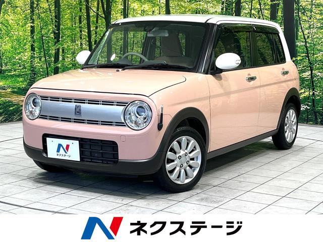 スズキ アルトラパン X [中古] 禁煙車 保証期間あり 3ヶ月 AT