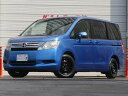 ステップワゴン L（ホンダ）【中古】 中古車 ミニバン/ワンボックス ブルー 青色 2WD ガソリン