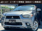 RVR G（三菱）【中古】 中古車 SUV・クロカン グレー 2WD ガソリン